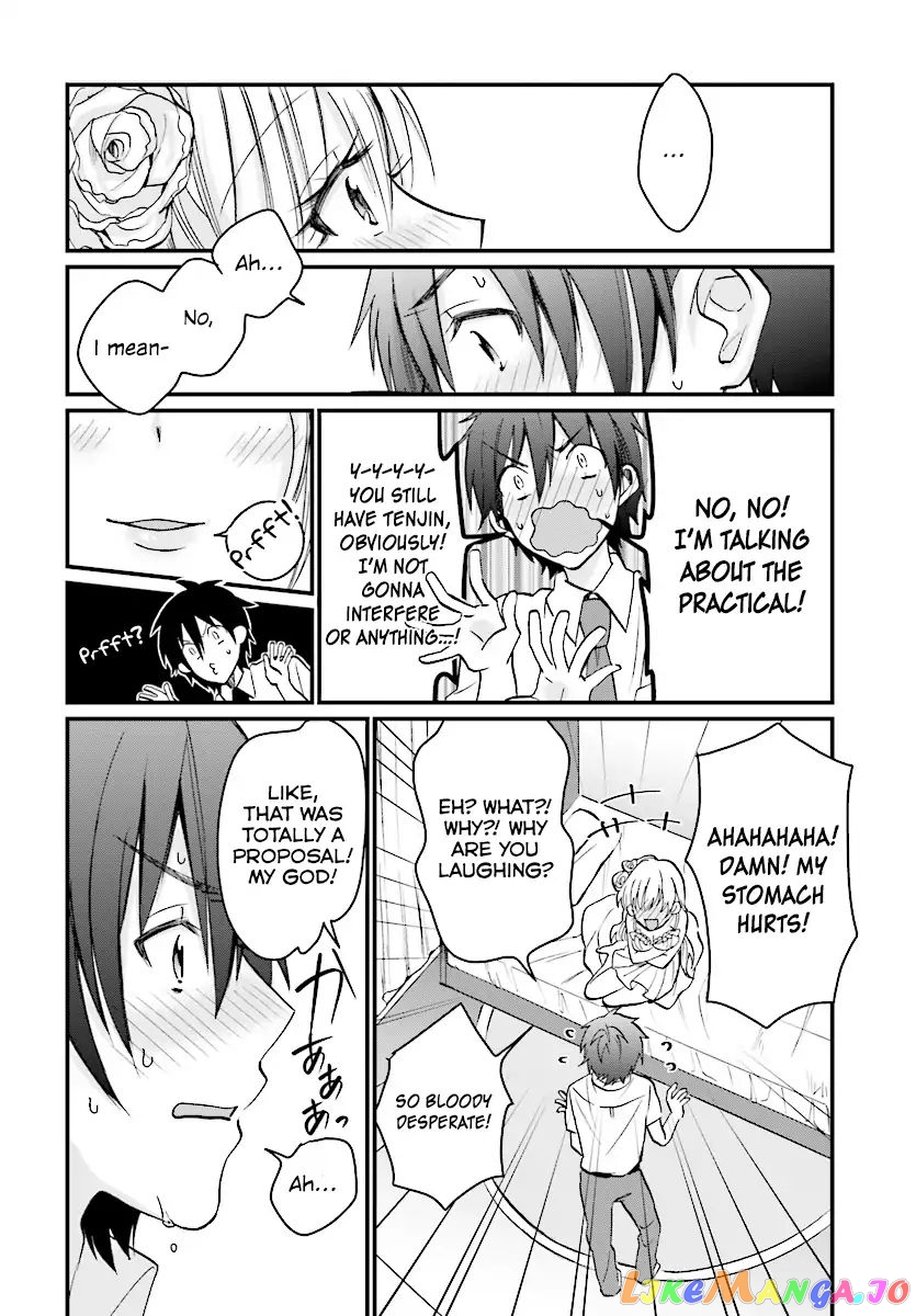 More Than a Married Couple, But Not Lovers, Chapter 6 image 31